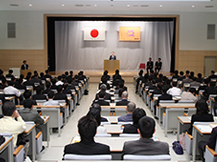 講堂（Auditorium）